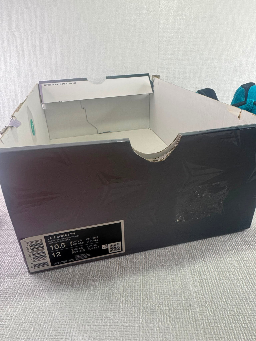 Limited Edition Nike JA 2 Scratch Uk 10